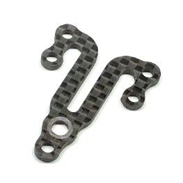Vigor Kohlefaser Split Topdeck Vorne 2.0mm für Schumacher FT9 (1)