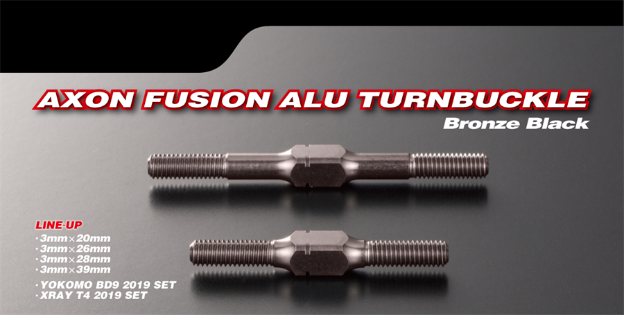 axon_trun_1.png