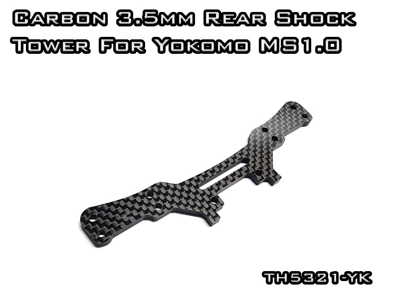 Vigor Kohlefaser Dämpferbrücke Hinten 3,5mm für Yokomo MS1.0 (1)